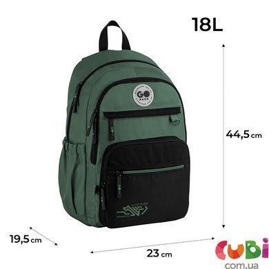 Рюкзак GoPack Teens 121L-3 (GO26-121L-3)