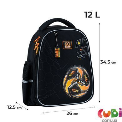 Рюкзак GoPack Education 165S полукаркасный "Время Целей", комбинированый