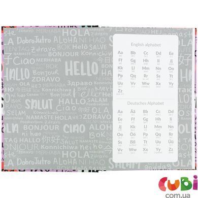 Словарь для записи иностранных слов Kite Hello, 60 листов