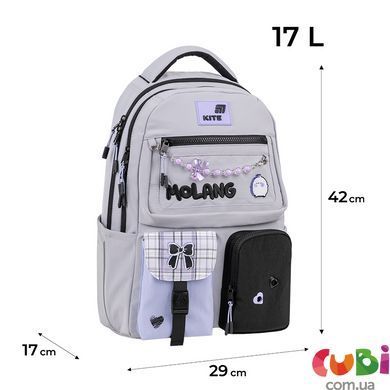 Рюкзак Kite Education teens 2587M ML (ML26-2587M), сірий