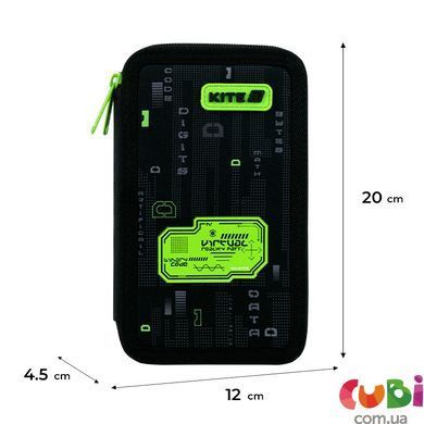 Пенал Kite 2 отделения, без наполнения 623 Digital (K26-623-2), Чорний