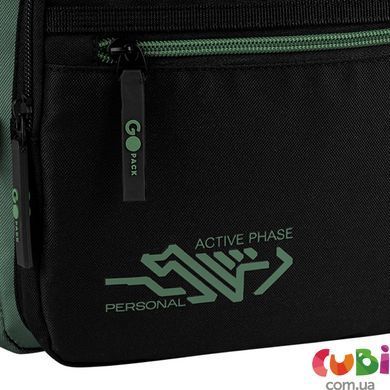 Рюкзак GoPack Teens 121L-3 (GO26-121L-3)