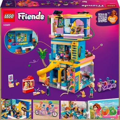 Конструткор Lego Friends Клубный дом друзей HLC (42689)