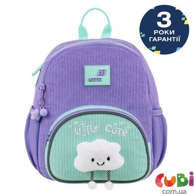 Рюкзак Kite Kids 2727 Little Cute (K26-2727XS-2), Бузковий