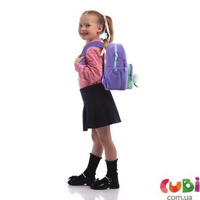 Рюкзак Kite Kids 2727 Little Cute (K26-2727XS-2), Бузковий