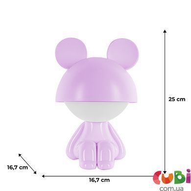 Светильник-ночник LED с аккумулятором Kite Cute Mouse K25-316-2-5, фиолетовый