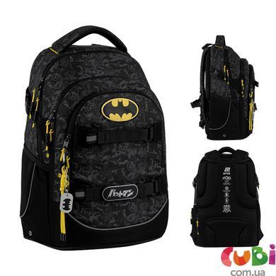 Рюкзак Kite Education для подростков DC Batman DC25-727M, комбинированый