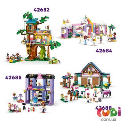 Конструткор Lego Friends Клубный дом друзей HLC (42689)