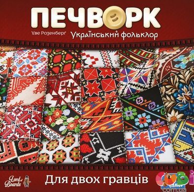 Настільна гра "Patchwork:Folklore UA"