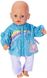 Набір одягу для ляльки Baby Born Кежуал костюм сестрички блакитний (828212-2)
