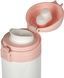 Термочашка Skif Outdoor Bokeh 0.5l Pink