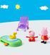 Ігровий набір PEPPA FIGURINES серії "Моменти з Пеппою" &ndash; СЕСТРИЧКИ НА ПРОГУЛЯНЦІ