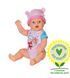 Кукла Baby Born &ndash; Очаровательная Эмма (43 см, с аксессуарами), комбинированый