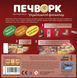 Настільна гра "Patchwork:Folklore UA"