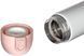 Термочашка Skif Outdoor Bokeh 0.5l Pink