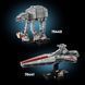 Конструктор Lego Star Wars Зоряний крейсер класу &laquo;Венатор&raquo; (75441)