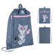 Шкільний набір Kite Education Studio Pets SET_SP25-501S (рюкзак, пенал, сумка), комбінований