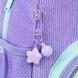 Рюкзак Kite Kids 2727 Little Cute (K26-2727XS-2), Бузковий