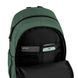 Рюкзак GoPack Teens 121L-3 (GO26-121L-3)