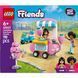 Конструктор Lego Friends Ятка із солодкою ватою та скутер (42643), комбінований
