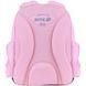 Рюкзак шкільний Kite Education Hello Kitty (HK26-771S), Рожевий