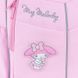 Рюкзак шкільний Kite Education Hello Kitty (HK26-771S), Рожевий