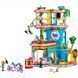 Конструткор Lego Friends Клубный дом друзей HLC (42689)
