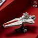 Конструктор Lego Star Wars Зоряний крейсер класу &laquo;Венатор&raquo; (75441)