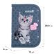 Шкільний набір Kite Education Studio Pets SET_SP25-501S (рюкзак, пенал, сумка), комбінований