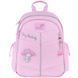 Рюкзак шкільний Kite Education Hello Kitty (HK26-771S), Рожевий