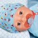 Кукла BABY BORN серии "Нежные объятия" - ВОЛШЕБНЫЙ МАЛЬЧИК (43 cm, с аксессуарами)