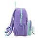 Рюкзак Kite Kids 2727 Little Cute (K26-2727XS-2), Бузковий