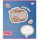 Тетрадь ученическая А5/12 лин. Да, Pusheen. Snack time.
