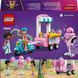 Конструктор Lego Friends Ятка із солодкою ватою та скутер (42643), комбінований
