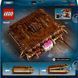 Конструктор Lego Harry Potter Куслива Ужасная книга ужасов, 76449, комбинированый
