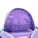 Рюкзак Kite Kids 2727 Little Cute (K26-2727XS-2), Бузковий
