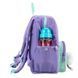Рюкзак Kite Kids 2727 Little Cute (K26-2727XS-2), Бузковий