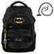 Рюкзак Kite Education для подростков DC Batman DC25-727M, комбинированый