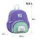 Рюкзак Kite Kids 2727 Little Cute (K26-2727XS-2), Бузковий