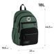 Рюкзак GoPack Teens 121L-3 (GO26-121L-3)