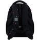 Рюкзак Kite Education teens 8001M-1 (K26-8001M-1), Чорний