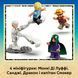 Конструктор Lego One Piece Сутичка з капітаном Смокером (75642)