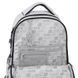 Рюкзак Kite Education teens 2587M ML (ML26-2587M), сірий