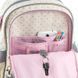 Рюкзак шкільний Kite Education Molang ML25-773M, комбінований