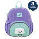 Рюкзак Kite Kids 2727 Little Cute (K26-2727XS-2), Бузковий