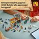 Конструктор Lego One Piece Сутичка з капітаном Смокером (75642)
