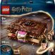 Конструктор Lego Harry Potter Куслива Ужасная книга ужасов, 76449, комбинированый
