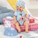 Кукла BABY BORN серии "Нежные объятия" - ВОЛШЕБНЫЙ МАЛЬЧИК (43 cm, с аксессуарами)