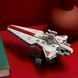 Конструктор Lego Star Wars Зоряний крейсер класу &laquo;Венатор&raquo; (75441)