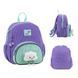 Рюкзак Kite Kids 2727 Little Cute (K26-2727XS-2), Бузковий